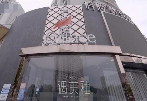 连云港俏脸整形双眼皮价格贵吗？2022收费详情及案例公布 width=