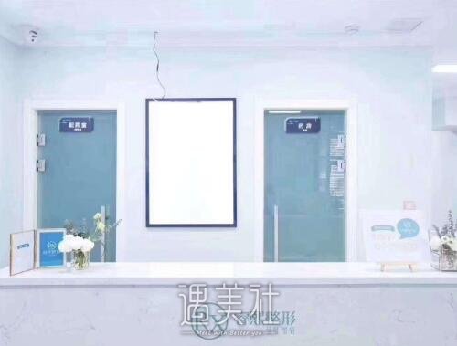 连云港睿熙整形隆胸价格贵吗？2022价格表及案例出炉 width=