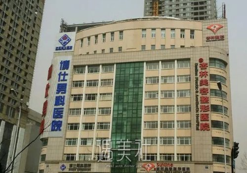 沈阳杏林史灵芝双眼皮修复案例公开｜内附体验细节图 width=