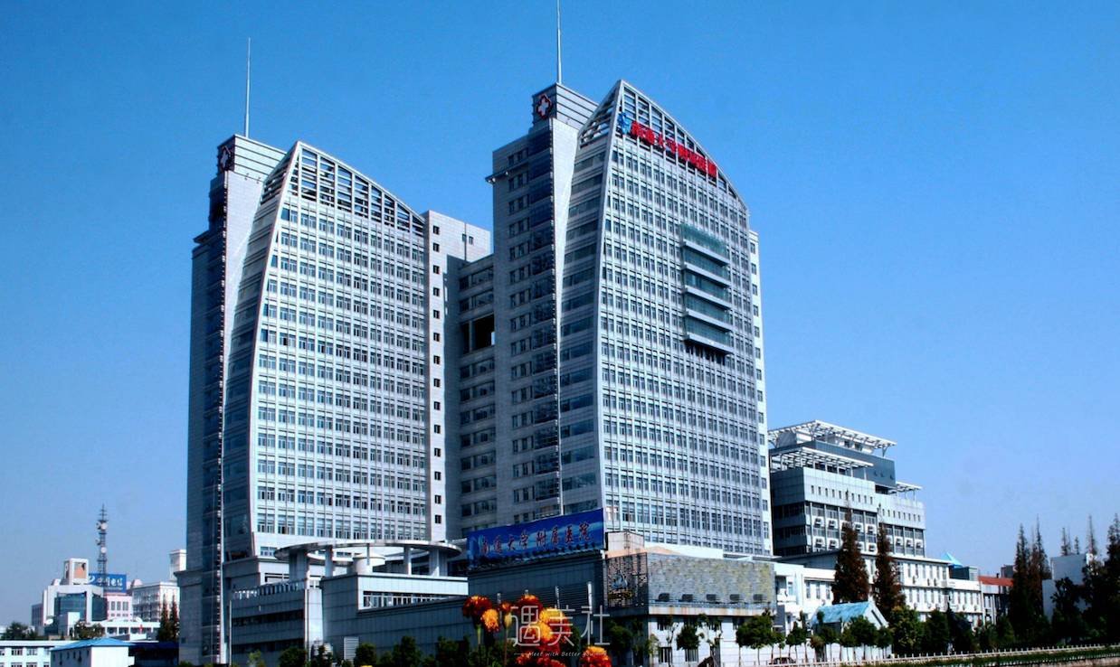 南通附院吴玉宇怎么样？2022全新双眼皮案例出炉 width=
