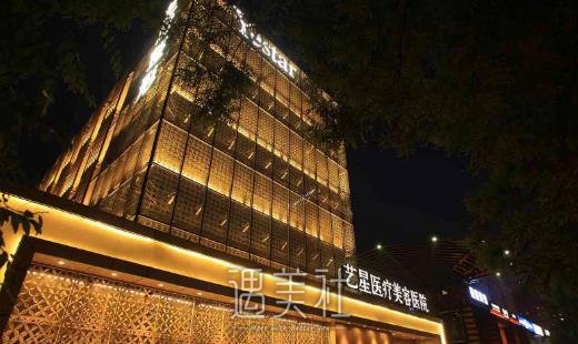 北京艺星王博谦医生技术靠谱吗？隆鼻案例及果图一览 width=