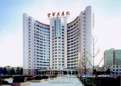 北京空军总医院面部吸脂怎么样？2022体验案例公布 width=