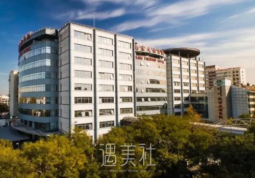 北京友谊医院整形科隆胸价格表上线｜2022全新体验案例一览 width=