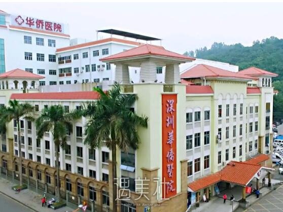 深圳华侨医院口腔科矫正牙齿案例公布｜内附体验果图 width=