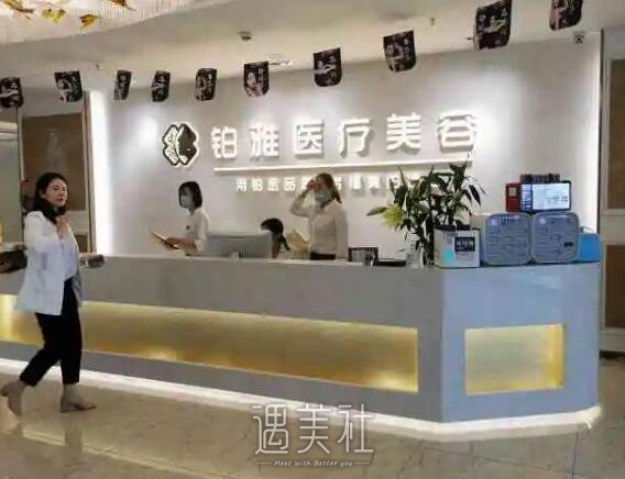 深圳铂雅医疗美容医院双眼皮口碑怎么样？2022全新案例分享 width=