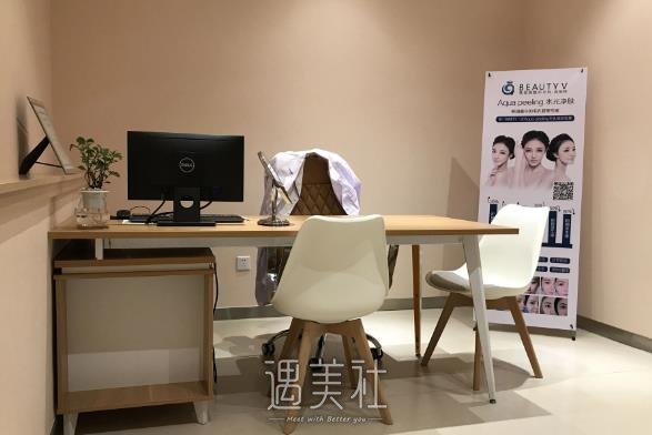莆田薇美整形医院光子嫩肤案例公布｜内附体验详版果图 width=