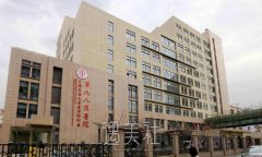 上海九院王俊芳医生怎么样？医生实力及双眼皮整形案例分享 width=