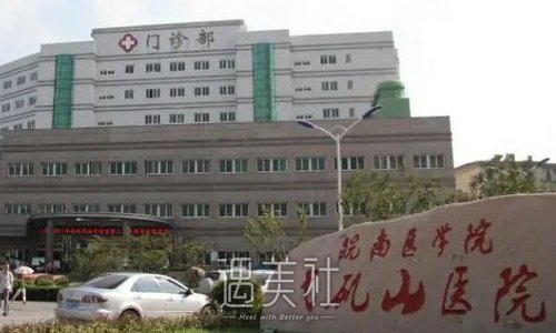 芜湖弋矶山医院牙齿矫正怎么样？2022全新体验案例一览 width=