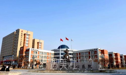 运城市中心医院整形科价目表出炉｜内含全新隆胸案例 width=