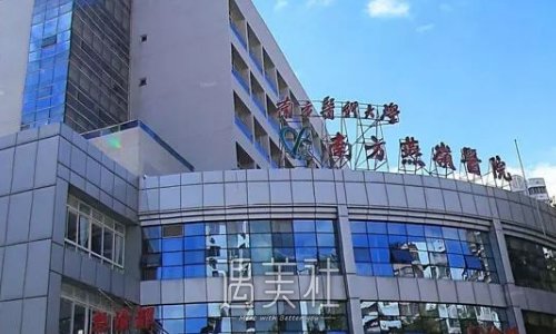 山西省儿童医院口腔科种植牙案例公开｜内附体验果图 width=