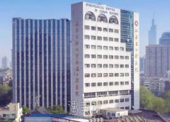 南京大学附属口腔医院收费标准|地址在哪？坐诊医生盘点 width=