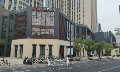 广州曙光整形医院热玛吉体验案例展示｜内附亲身体验对比图 width=