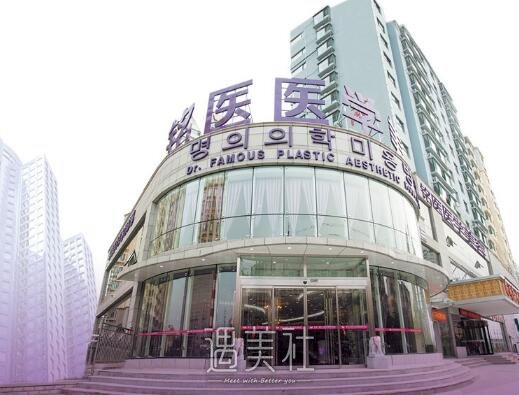 青岛铭医刘世铭割双眼皮怎么样？2022招牌案例公布 width=