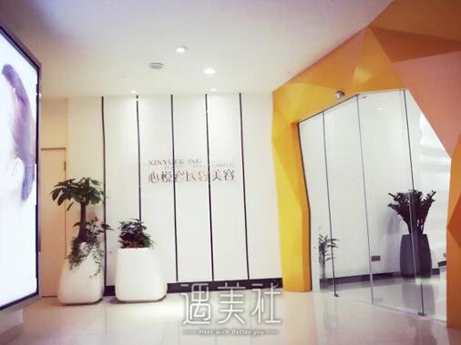 成都心悦容倪云志做眼睛怎么样？医生实力及案例展示 width=
