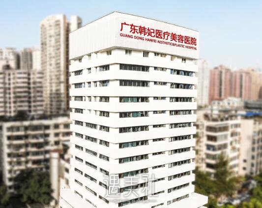 广东韩妃牟北平隆胸案例出炉｜亲身体验果图集中一览 width=