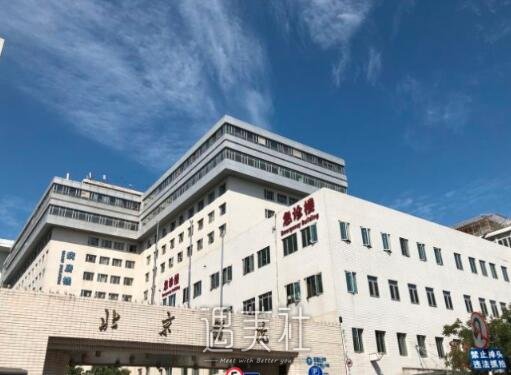 北京医院赵红艺医生隆胸案例分享｜附90天恢复细节图 width=