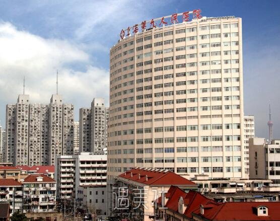 上海九院朱海男除皱瘦脸案例公布｜内含体验对比图 width=