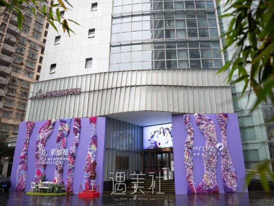 牙齿矫正怎么样？医院实力及案例展示 width=