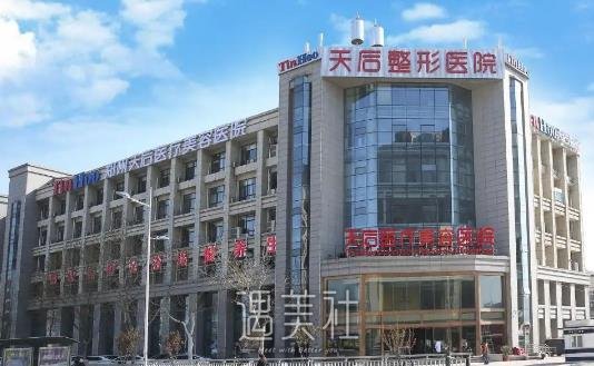 郑州天后医疗美容医院割双眼皮怎么样？2022体验案例分享 width=
