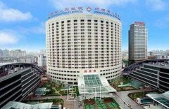 河南省人民医院下巴填充案例对比图&收费价格表更新 width=