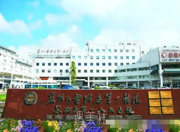 苏大附一院割双眼皮价格贵吗？2022价目表及案例一览 width=