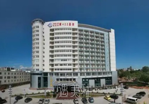 湛江422医院口腔科种植牙案例公开｜内附体验果图 width=
