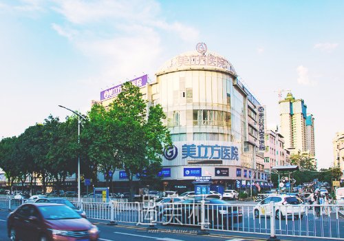 东莞美立方整形美容医院隆胸案例公开｜内附体验果图 width=
