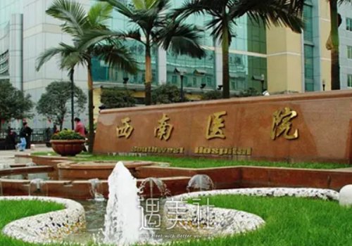 西南医院王量双眼皮案例曝光｜90天恢复细节集中一览 width=