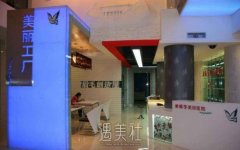 吉林梁惟苓美容院价格表|双眼皮案例对比图更新2022 width=