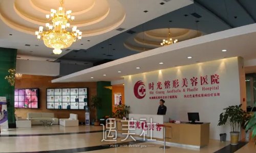 武汉仁爱时光王彬做双眼皮怎么样？医生实力及案例分享 width=