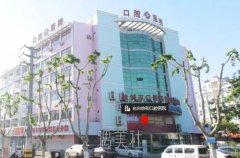 东台牙齿矫正多少钱？排行榜前三名实力口腔医院名单盘点 width=