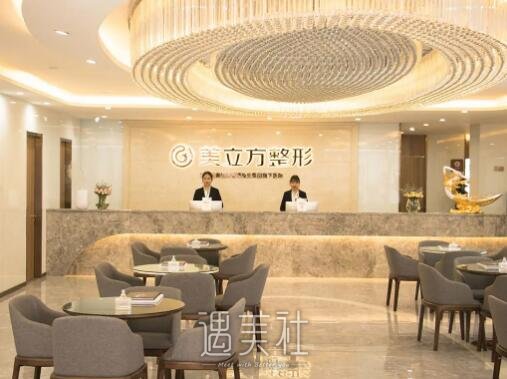 昆明美立方整形医院割双眼皮案例展示｜内附亲身体验果图 width=