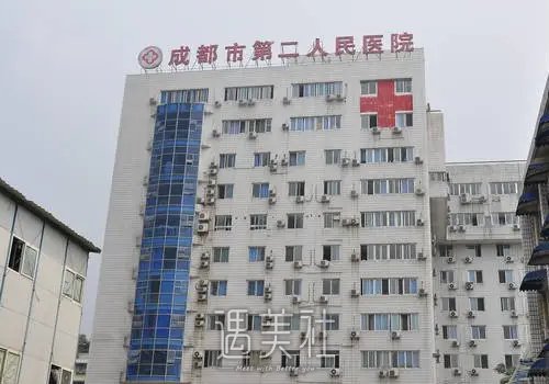 成都市第二人民医院口腔科牙齿正畸靠谱吗？2022全新案例公布 width=