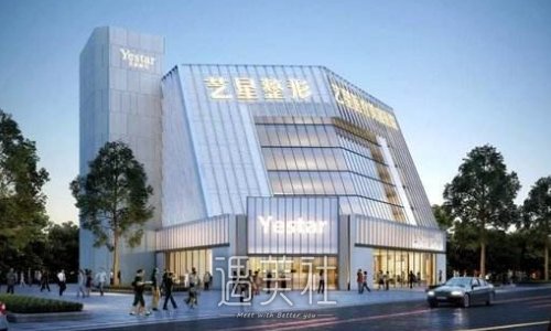 深圳艺星文丰做鼻子怎么样？2022招牌案例一览 width=