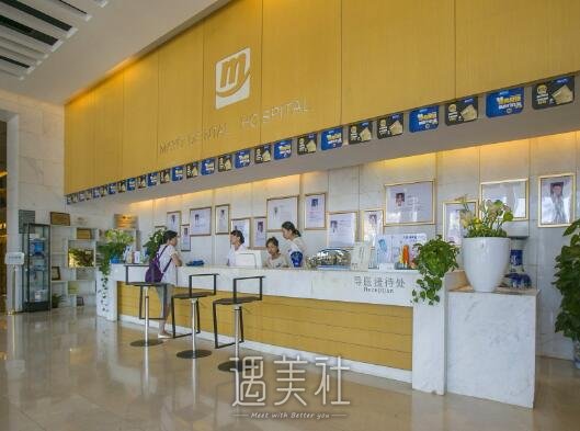 长沙美奥口腔医院牙齿正畸怎么样？2022全新体验案例公布 width=