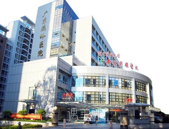 广州燕岭医院整形科割双眼皮怎么样？2022全新体验案例公布 width=