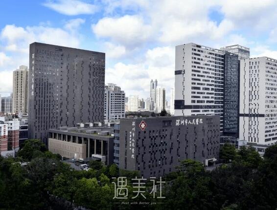 深圳市人民医院整形科双眼皮价格表出炉｜内附亲身体验详版案例 width=