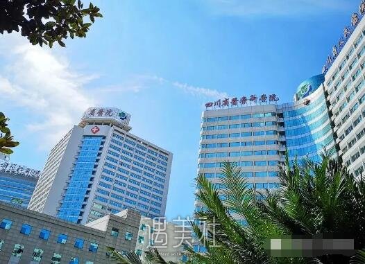 四川人民医院陈辉医生割双眼皮多少钱？2022体验案例及价目表分享 width=