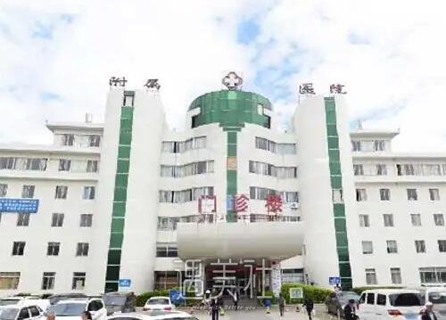 大理大学第一附属医院整形科抽脂价格贵吗？2022价目表及案例一览 width=