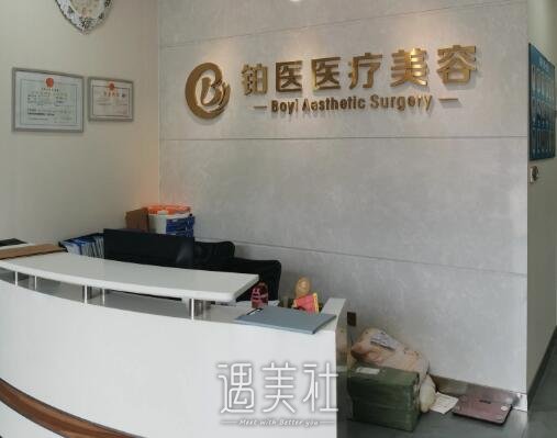 广州铂医昂方做假体隆胸怎么样？2022招牌案例公布 width=