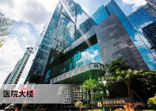 广州紫馨口腔牙齿正畸案例公开｜附体验果图 width=