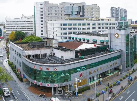 昆山市第一人民医院整形科隆鼻靠谱吗？2022招牌案例公布 width=