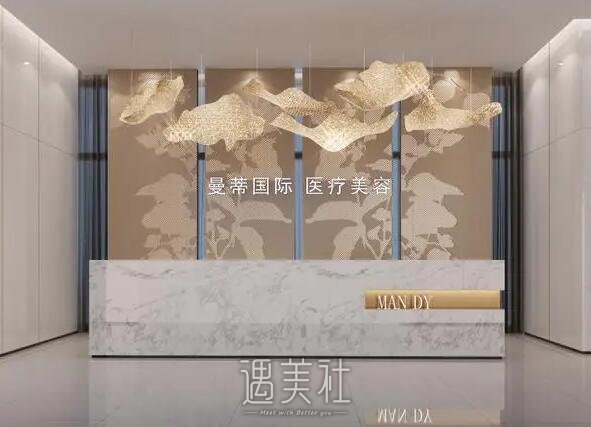 郑州曼蒂国际整形医院脂肪隆胸案例发布｜附体验果图 width=