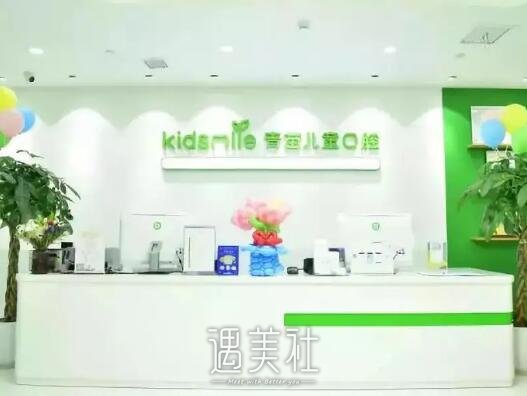 重庆青苗儿童口腔龅牙矫正正规吗？2022全新案例展示 width=