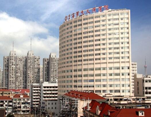 上海九院李华双眼皮修复怎么样？2022全新案例一览 width=