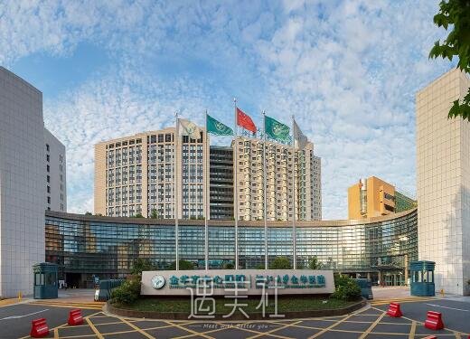 金华中心医院童芸双眼皮整形案例公开｜附90天恢复细节图 width=