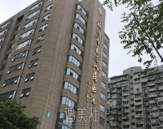 杭州三院光子嫩肤果怎么样？2022亲身体验案例公布 width=