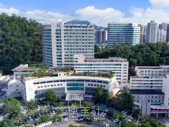 珠海人民医院激光祛斑价格表公布｜内含真人体验案例 width=