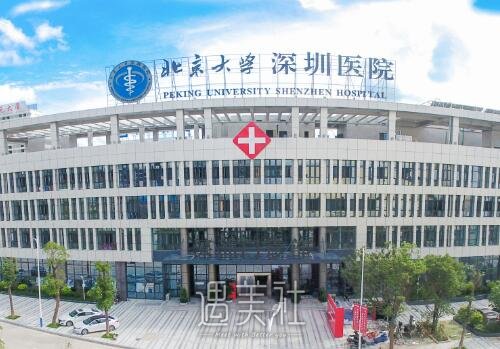 深圳庄礼大割双眼皮案例公开｜附60天恢复果图 width=