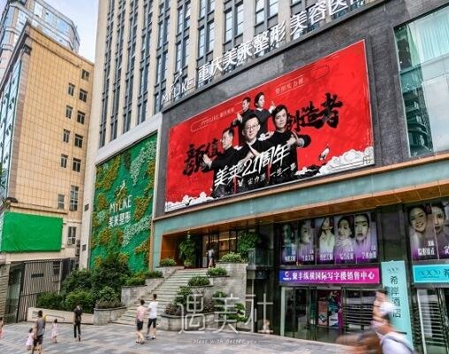 重庆美莱刘利军牙齿整形案例展示｜2022亲身体验果图分享 width=